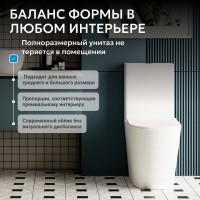 Унитаз-компакт напольный Abber Bequem AC1112T безободковый, с микролифтом, белый