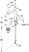 Смеситель для раковины Kludi Ameo 410250575