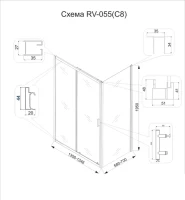 Душевой уголок Veconi Rovigo RV-055 130х70 см, профиль хром, стекло текстурное pear