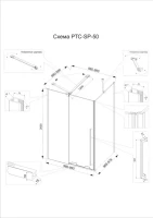 Душевой уголок Veconi Premium Trento PTC-SP-50G 100х100 см, профиль брашированное золото, стекло прозрачное