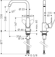 Смеситель для кухни Hansgrohe Focus 31820670