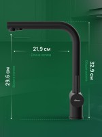 Смеситель для кухни Domaci Ливорно D8651BK черный Смеситель для кухни Domaci Ливорно D8651BK черный