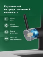 Смеситель для кухни Domaci Ливорно D8651BK черный Смеситель для кухни Domaci Ливорно D8651BK черный