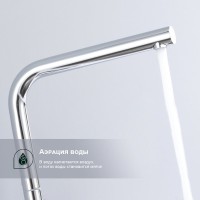 Смеситель для кухни Splenka S205.40, хром Смеситель для кухни Splenka S205.40, хром