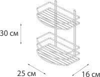 Полка Fixsen FX-720W-2 белая