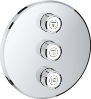 Переключатель потоков Grohe Grohtherm SmartControl на три потребителя