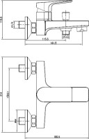 Смеситель для ванны с душем Cersanit Vero 63061 хром