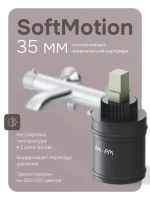 Смеситель для ванны с душем AM.PM Libre F6010000 хром