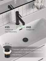 Смеситель для раковины IDDIS AIGBL00i01K с донным клапаном, черный