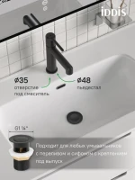 Смеситель для раковины IDDIS AIGBL00i01K с донным клапаном, черный Смеситель для раковины IDDIS AIGBL00i01K с донным клапаном, черный