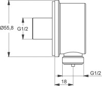 Душевой комплект Ideal Standard Ceraflex BC447AA С ВНУТРЕННЕЙ ЧАСТЬЮ