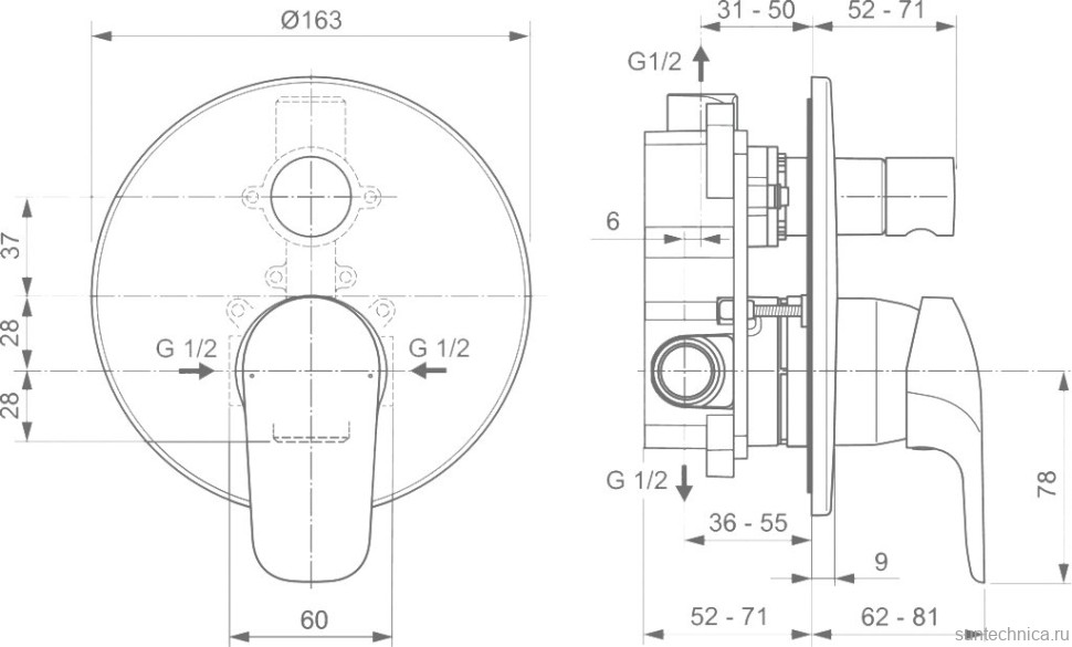 Душевой комплект Ideal Standard Ceraflex BC447AA С ВНУТРЕННЕЙ ЧАСТЬЮ