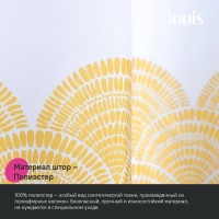 Штора для ванной IDDIS Base BW02P18i11 180х200, желтая