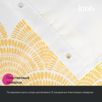 Штора для ванной IDDIS Base BW02P18i11 180х200, желтая