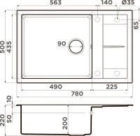 Комплект Мойка Omoikiri Sumi 78-LB белая + Измельчитель Nagare 750 Комплект Мойка Omoikiri Sumi 78-LB белая + Измельчитель Nagare 750