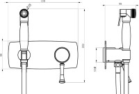 Гигиенический душ Lemark Peretto LM6319RB со смесителем, С ВНУТРЕННЕЙ ЧАСТЬЮ