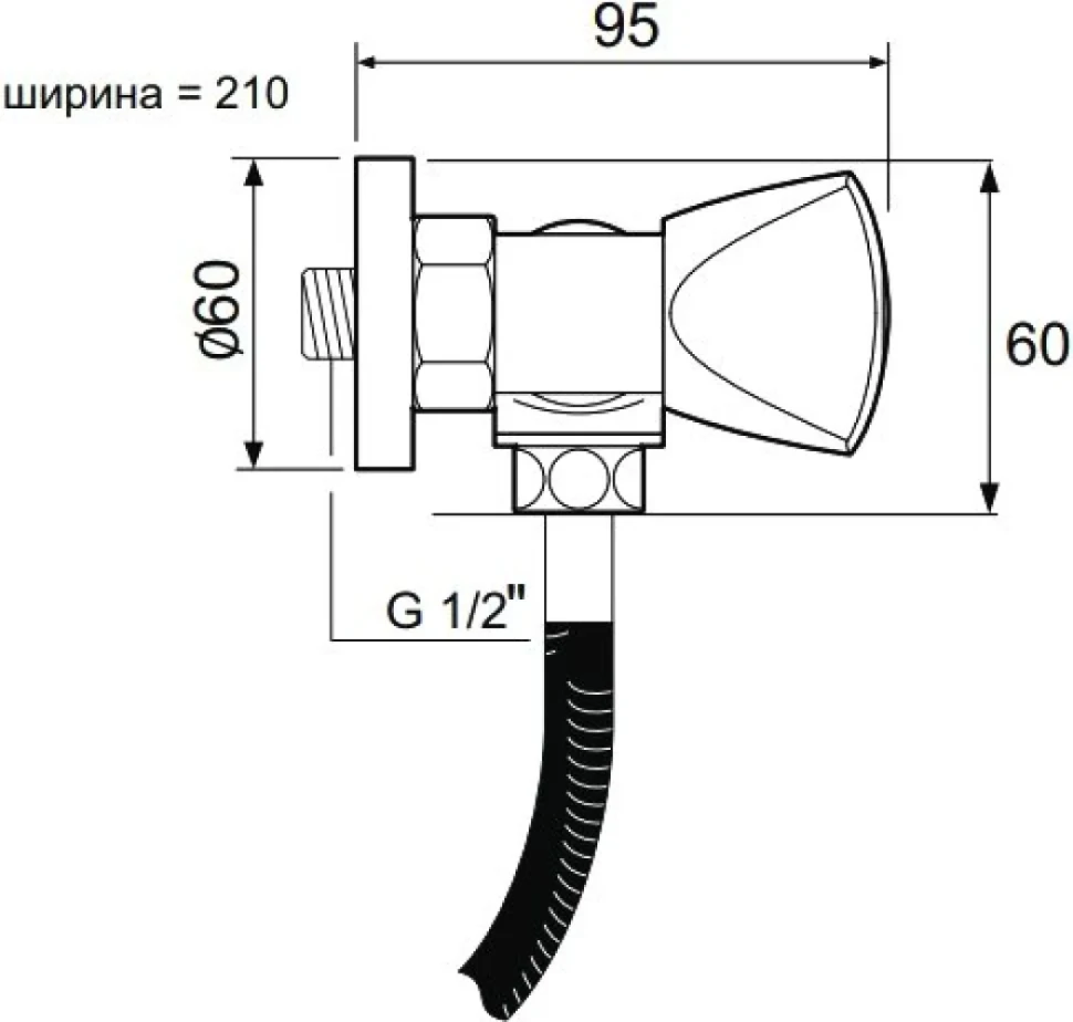 Смеситель для душа РМС SL119-003 хром