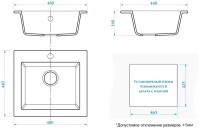Мойка кухонная Domaci Болонья М-35-002 черная