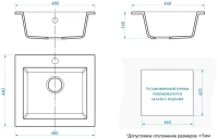 Мойка кухонная Domaci Болонья М-35-002 черная