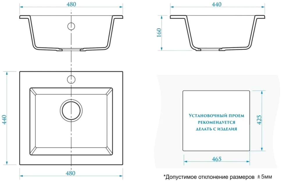 Мойка кухонная Domaci Болонья М-35-002 черная