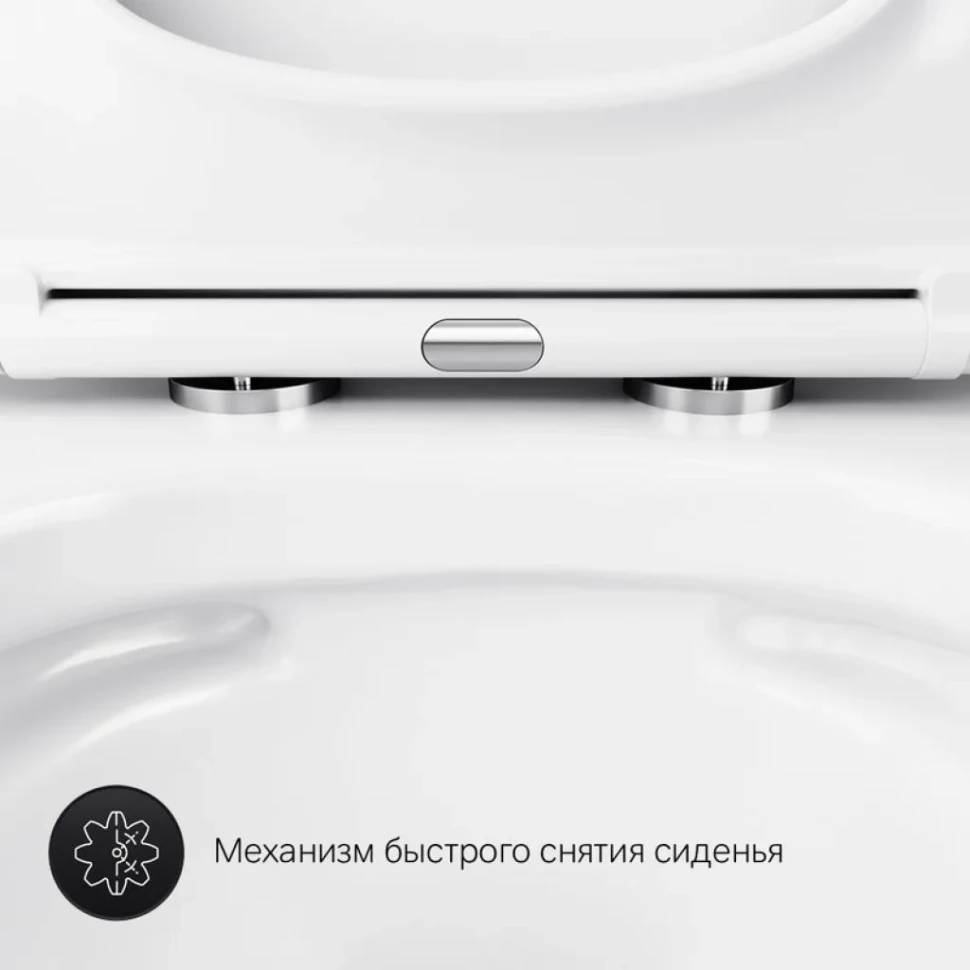Комплект Унитаз подвесной AM.PM Gem C901701SC безободковый, с микролифтом + Инсталляция TECE Base 9400413 4 в 1 с кнопкой смыва
