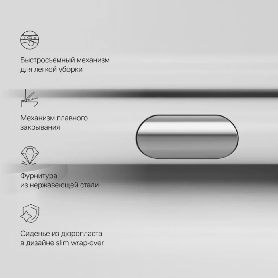 Комплект Унитаз подвесной AM.PM Gem C901701SC безободковый, с микролифтом + Инсталляция TECE Base 9400413 4 в 1 с кнопкой смыва