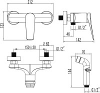 Гигиенический душ Lemark Bronx LM3718GM со смесителем, графит