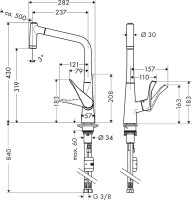 Комплект Смеситель Hansgrohe Metris M71 14780800, сталь + Фартук, черный