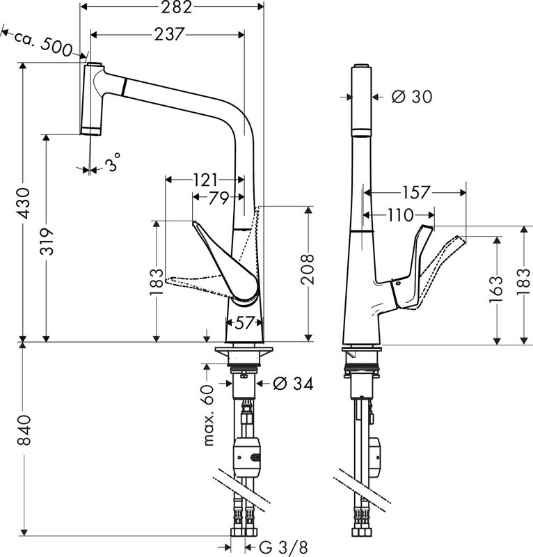 Комплект Смеситель Hansgrohe Metris M71 14780800, сталь + Фартук, черный