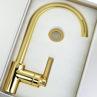 Смеситель для кухни Migliore Ermitage Mini 31484 золото