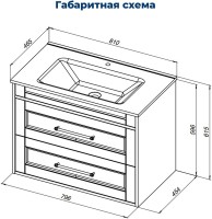 Тумба под раковину без столешницы Aquanet Бостон new 80 белый сатин Тумба под раковину без столешницы Aquanet Бостон new 80 белый сатин