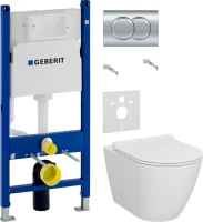 Комплект Унитаз подвесной VitrA Sanibelle 7551B003-0075 безободковый + Крышка 801-003-019 с микролифтом + Инсталляция Geberit Duofix Delta 458.149.21.1 с кнопкой смыва, хром + Звукоизоляция