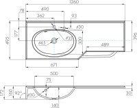 Мебельная раковина AQUATON Отель 127 L с навесами и диспенсером
