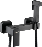 Гигиенический душ Savol S-FXQ005H со смесителем