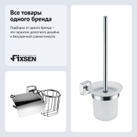 Набор Держатель Fixsen Kvadro 61309+10 + Ершик 61313