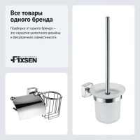 Набор Держатель Fixsen Kvadro 61309+10 + Ершик 61313 Набор Держатель Fixsen Kvadro 61309+10 + Ершик 61313