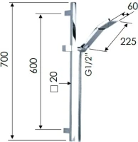 Душевой гарнитур Remer 317S317SQ Душевой гарнитур Remer 317S317SQ
