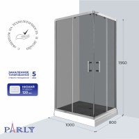 Душевой уголок Parly QZ81S N 100х80 см, с поддоном, профиль глянцевый хром, стекло тонированное