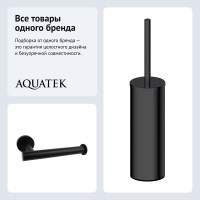 Набор Держатель AQUATEK Вега AQ4008MB, матовый черный + Ершик AQ4011MB, матовый черный