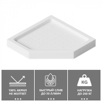 Поддон для душа Abber AD3B090 90x90 трапеция