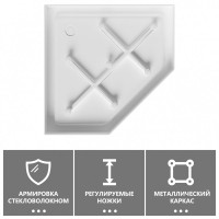 Поддон для душа Abber AD3B090 90x90 трапеция