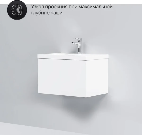 Тумба с раковиной AM.PM Gem 60 белый глянец, с 1 ящиком