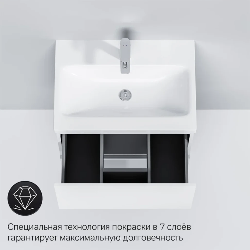 Тумба с раковиной AM.PM Gem 60 белый глянец, с 1 ящиком
