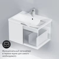 Тумба с раковиной AM.PM Gem 60 белый глянец, с 1 ящиком
