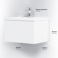 Тумба с раковиной AM.PM Gem 60 белый глянец, с 1 ящиком