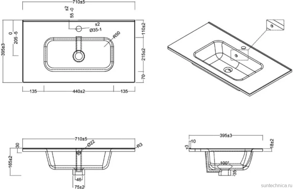 Мебельная раковина BelBagno BB700/390ETL 70