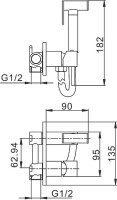 Гигиенический душ Frap F7505 со смесителем, С ВНУТРЕННЕЙ ЧАСТЬЮ