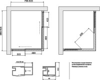Душевой уголок Vegas Glass ZA-F Tur Novo h1900 90*80 09 01 профиль золото, стекло прозрачное