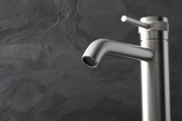 Смеситель для раковины Allen Brau Priority 5.31A02-BN брашированный никель