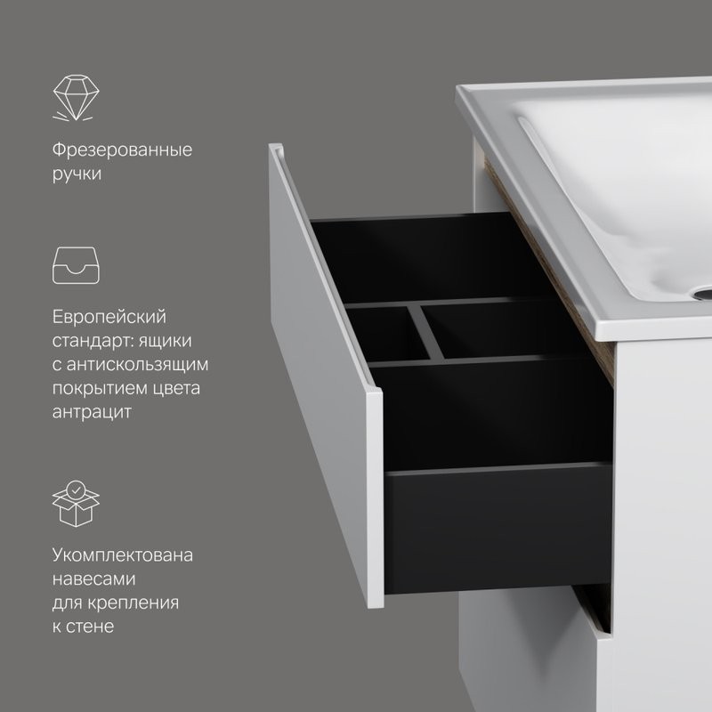 Тумба под раковину без столешницы AM.PM X-Joy 100, напольная, белый глянец